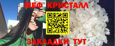 ALPHA-PVP Пугачёв