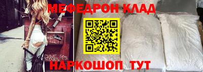 твердый Пыть-Ях