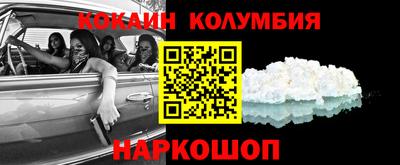 твердый Пыть-Ях