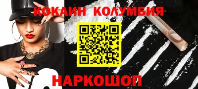 ALPHA-PVP Пугачёв