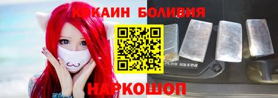 ALPHA-PVP Пугачёв