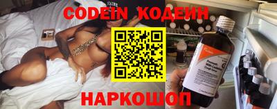 меф VHQ Пушкино