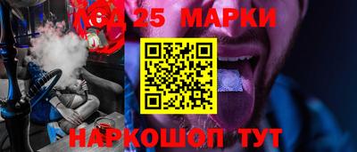ALPHA-PVP Пугачёв
