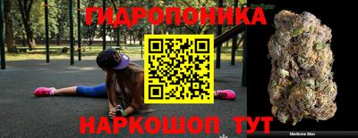 меф VHQ Пушкино
