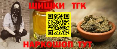 твердый Пыть-Ях