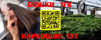 ALPHA-PVP Пугачёв