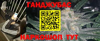 твердый Пыть-Ях