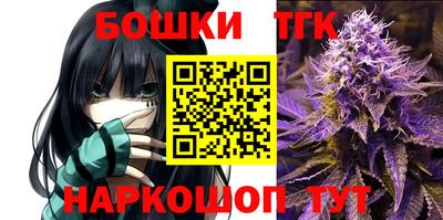 ALPHA-PVP Пугачёв