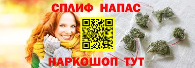 твердый Пыть-Ях