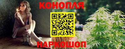 меф VHQ Пушкино