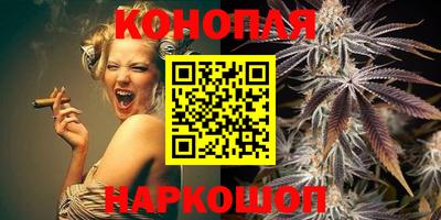 меф VHQ Пушкино