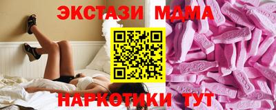 твердый Пыть-Ях