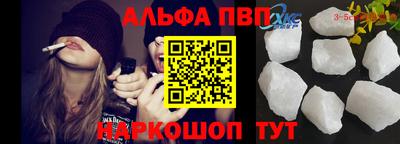 твердый Пыть-Ях