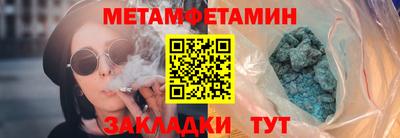твердый Пыть-Ях