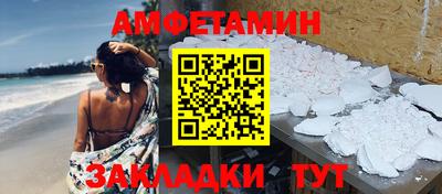 твердый Пыть-Ях