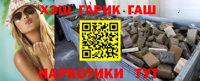 меф VHQ Пушкино