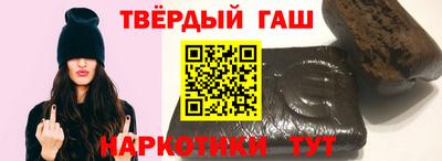 ALPHA-PVP Пугачёв