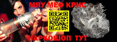 твердый Пыть-Ях