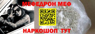 твердый Пыть-Ях